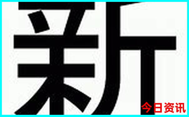 眉山到贵州自驾游最佳路线图